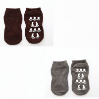 儿童袜子室内防护防滑地板袜男童女童游乐园蹦床袜套早教亲子棉袜 2双装 咖啡+灰色 小号1-4岁
