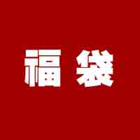 女童汉服连衣裙2020童装新品中国风刺绣网纱公主裙女宝宝衣服夏装 夏款随机发73-80码 66 适合53-66CM