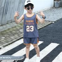 [童装男童背心短裤套装夏季薄款儿童篮球服冰丝男孩帅气无袖夏装 灰色 110码建议身高105cm左右