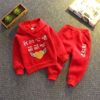 童装女童宝宝冬装婴儿童小孩套装0-1-5岁女宝宝两件套衣服冬装潮 萌萌哒(双面绒)红色 73码[大厂工艺 品质保证]