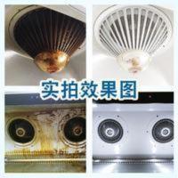 去油污神器厨房抽油烟机清洗剂家用油渍净强力除重油垢去污清洁 2500mL