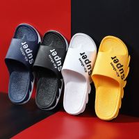 [野度者]韩版拖鞋男夏居家用防臭防滑按摩浴室情侣男凉拖鞋女 漏水[粉] 36/37[适合35-36脚]