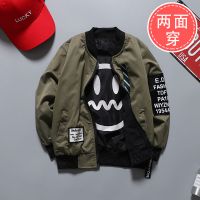 男童春装双面穿外套中大童2021春秋款新款儿童两面穿夹克时尚潮男 军绿色 110建议身高1米