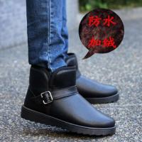 冬季男士雪地靴保暖短靴马丁男靴子加绒加厚棉鞋防水防滑学生鞋子 黑色 36