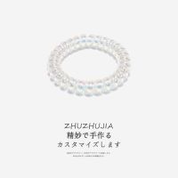 情侣手链闺蜜手绳吸铁石发圈男朋友小皮筋姐妹头绳磁吸发绳两用潮 电话线(无吸)