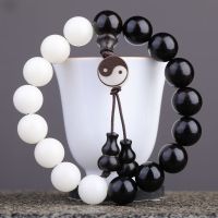 紫光檀菩提根手串男20太极阴阳佛珠辟邪招财情侣款手链黑檀木文玩 太极款1.2*17颗