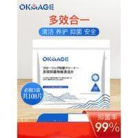 日本okmage地板清洁片瓷砖木地板护理清洁剂多效拖地清洁神器家用 日本okmage地板清洁片瓷砖木地板护理清洁剂多效拖