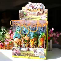 恐龙发声侏罗纪恐龙恐龙模型亲子小孩礼物宝宝玩具批发地摊货源 侏罗纪恐龙小号10只(植物+恐龙蛋)