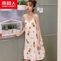 南极人公主仙女吊带睡裙女夏季薄款可爱睡衣无袖夏天新款性感迷人 BLN9015 M