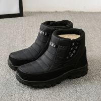 雪地靴男冬季户外保暖防滑厚底防水东北大棉加绒加厚短筒雪地棉鞋 黑色(常规款)不建议购买 偏小一码 36(送羊驼绒鞋垫)