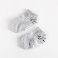 婴儿护膝夏季爬行防摔学步宝宝儿童网眼透气护膝盖套小孩薄款卡通 2双纯色灰色-网眼夏款 0-4岁