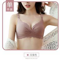 无钢圈小胸聚拢内衣女夏季超薄款防下垂收副乳调整型无痕光面文胸 单[灰紫] 40C/90C[薄杯]