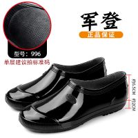 雨靴男高筒防滑劳保雨鞋胶鞋牛筋底耐磨水靴工地干活下田水鞋插秧 低帮耐磨黑底(无绒) 39