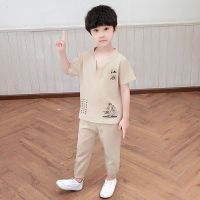 童装男童汉服中国风儿童唐装小孩套装婴儿宝宝夏季短袖复古两件套 杏色(江湖套装) 90 码建身高75-80cm