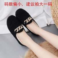 ]毛毛鞋女冬外穿加绒豆豆鞋平底2020年新款加厚冬季棉鞋 豆豆鞋[链子款]黑色(一双) 36