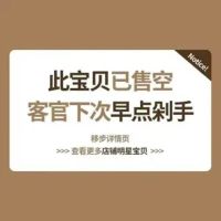 睡衣女春秋季长袖仿真丝薄款韩版两件套装短袖夏冰丝可外穿家居服 两套吊带 [自由搭配]