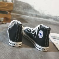 古风云鹤九霄高帮帆布鞋男学生韩版夏季2021新款国风手绘板鞋男鞋 高帮黑色 90