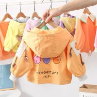 女童春装外套2020年新款韩版儿童风衣女宝宝春秋上衣公主洋气时髦 桔色 80