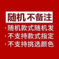 [5/10双]儿童袜子夏季超薄透气船袜宝宝袜男童女童小孩网眼短袜 LKH-随机2双装只发2双 2-5岁[鞋码22-27]