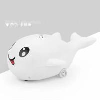 儿童鲸鱼风扇悬浮球玩具电动音乐灯光万向游走多功能益智亲子互动 白色鲸鱼[悬浮球+光束]送螺丝刀 官方标配