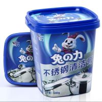 兔力不锈钢清洁膏家用厨房油污洗锅底黑垢去除除锈清洗剂强力去污 清洁膏【1盒装】
