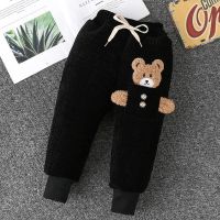 男童棉裤加绒加厚小儿童冬季一体绒宝宝夹棉保暖裤子外穿童装长裤 泰迪熊黑色 90 [75-80/20-25斤]