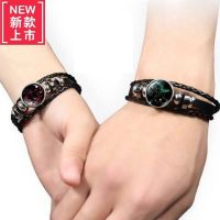 情侣手环感应一对心有灵犀情侣感应手环一对发光手链震异地恋神器 夜空款-手链水瓶座