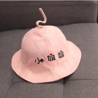 宝宝帽子春秋1-3岁男女童盆帽儿童遮阳帽小孩防晒太阳帽渔夫帽潮 小姐姐粉色 1-3岁(帽围46-49CM左右)
