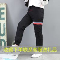 反季新款儿童羽绒裤男女童宽松拼色外穿小孩保暖加厚款羽绒棉裤子 黑色 110 建议身高95-105cm