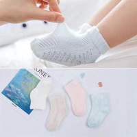南方生活儿童袜子女夏季薄款棉袜透气网眼中大女童船袜吸汗短筒袜 体验装(1双装) L码 5-7岁建议脚长14-16cm