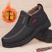 冬季老北京高帮中老年软底加绒加厚防滑保暖鞋老北京布鞋男大棉靴 DW-黑色 [加厚保暖] 39 [标准皮鞋尺码]