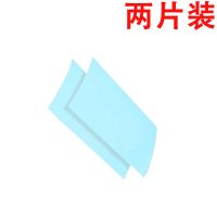 地板清洁剂拖地清洁片家用擦木地板瓷砖护理厕所强力去污留香神器 2片[不够用]