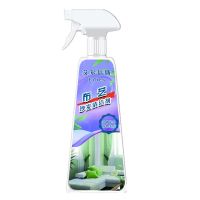 布艺沙发清洗剂免水洗强力去污去渍泡沫家用墙布床垫窗物清洗神器 1瓶[送手套]