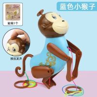 儿童男女孩创意爬绳小猴子亲子互动玩具宝宝趣味逗玩小玩具套装 小猴子-蓝