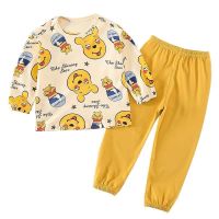 春秋款长袖开衫男童睡衣家居服儿童装公主女孩宝宝小孩家居服套装 黄裤小熊套装[关注店铺优先发货] 80
