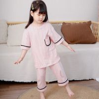 FullDove儿童全棉睡衣儿童薄款睡衣儿童家居服女童睡衣男童睡衣 粉色 90cm