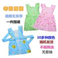 儿童罩衣吃饭衣婴儿围兜宝宝春夏季无袖反穿衣饭兜小孩防水围裙 图案颜色随机单件 80 1XL码参考身高80-90