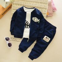 男童秋装三件套2男装套装1春秋季4小孩男宝宝婴幼儿童衣服3周岁半 鱼骨三件套藏青色 80[建议身高65-75cm]