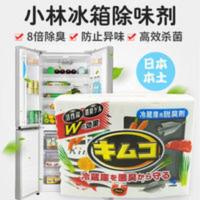 小林冰箱除味剂杀菌消毒去异味家用活性炭除臭剂清洁清新去味神器 300g