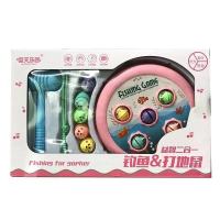 儿童钓鱼玩具套装电动打地鼠二合一宝宝智力开发亲子趣玩互动游戏 二合一粉色