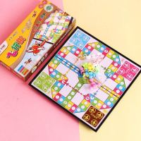 磁性飞行棋象棋斗兽棋跳棋围棋可折叠亲子游戏棋便携式益智玩具 磁性飞行棋