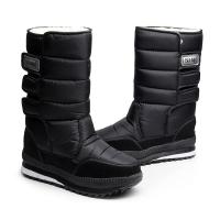 东北棉鞋男冬季加绒加厚雪地靴男 防水男士长筒靴高帮雪地棉男鞋 黑色 37
