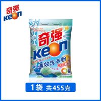 奇强洗衣粉家用批发皂粉大袋实惠装厂家直销洗衣立白留香强力去污 洗衣粉1袋(约1斤)