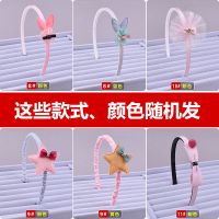 韩版儿童发箍小女孩学生发卡带齿防滑发夹可爱公主蝴蝶结发饰头扣 随机1个:款式随机 如需自选款式:拍下后联系客服备注