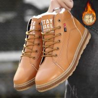 马丁靴男秋冬经典百搭英伦鞋高帮靴子男加绒保暖短靴子中帮男棉鞋 856卡其 39