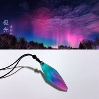 原创星空极光树脂吊坠项链手工情侣小众设计个性简约男女生日礼物 蓝粉色极光(磨砂款)无夜光