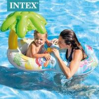 56590儿童游泳圈遮阳戏水宝宝坐圈亲子温泉婴儿母子浮圈1-3岁 56590母字圈送脚踩气泵 56590