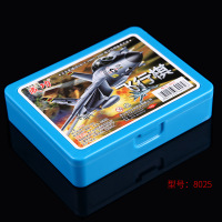 便携盒装飞行棋儿童飞行棋大号儿童益智玩具飞行棋亲子桌面玩具棋 8025-飞行棋