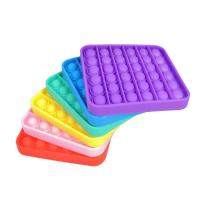 灭鼠先锋益智玩具解压游戏数学逻辑思维亲子互动硅胶游戏棋盘 随机一个灭鼠先锋 多边形(收藏+关注送手指滑板)