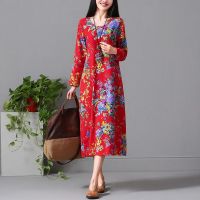 大码睡裙女长袖韩版可爱清新长款睡衣春秋可外穿条纹宽松家居服 红色气质裙 M